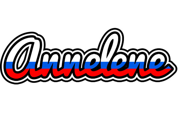 Annelene russia logo