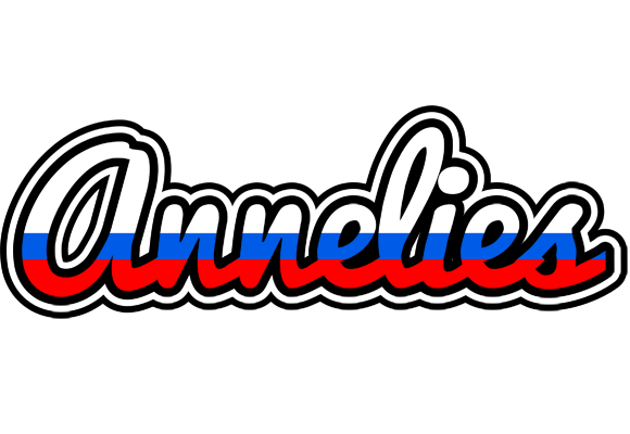 Annelies russia logo
