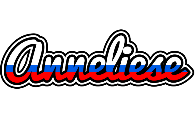 Anneliese russia logo
