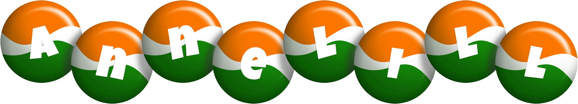 Annelill india logo