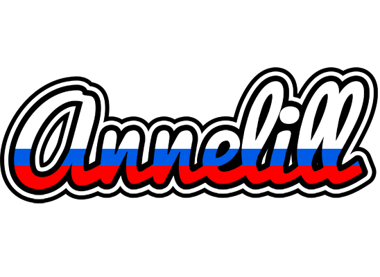 Annelill russia logo