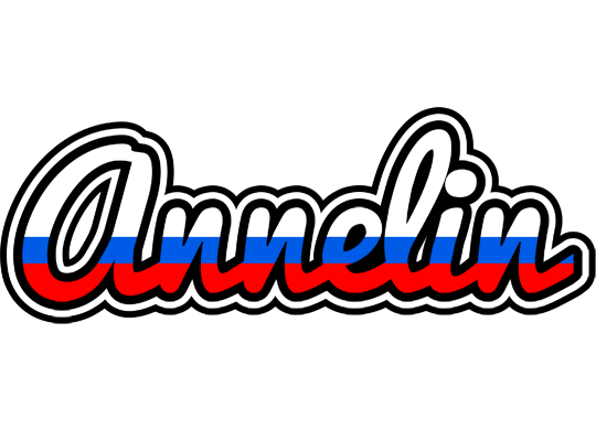Annelin russia logo