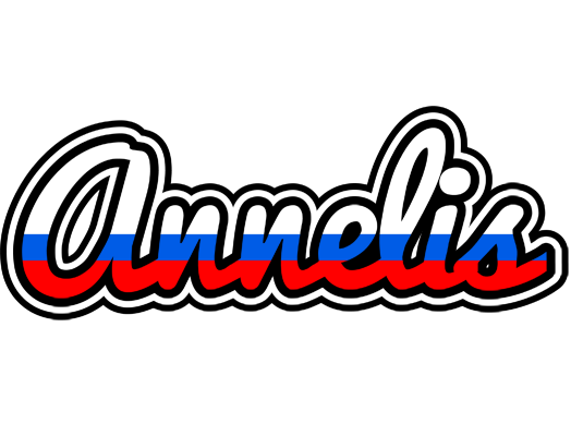 Annelis russia logo