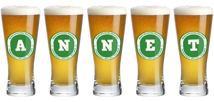 Annet lager logo