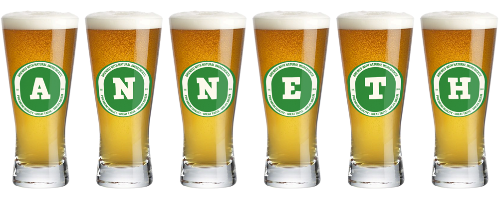 Anneth lager logo