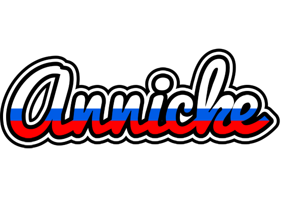 Annicke russia logo