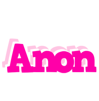 Anon dancing logo