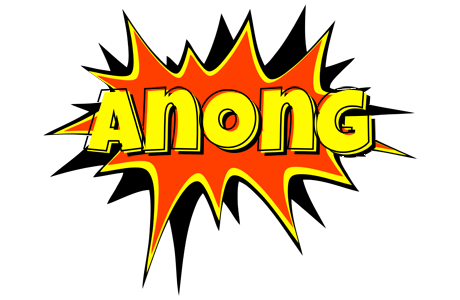 Anong bazinga logo