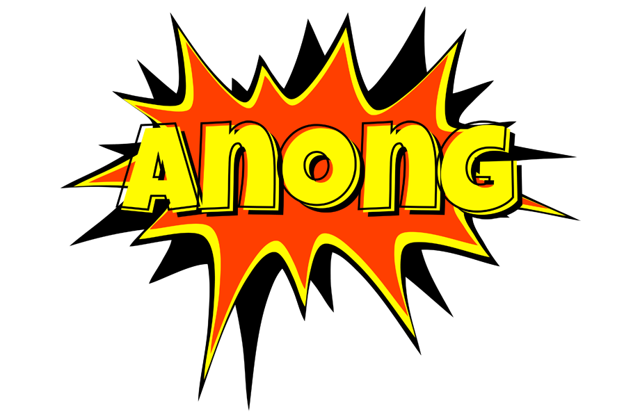 Anong bazinga logo