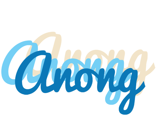 Anong breeze logo