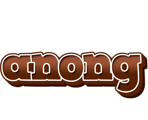 Anong brownie logo