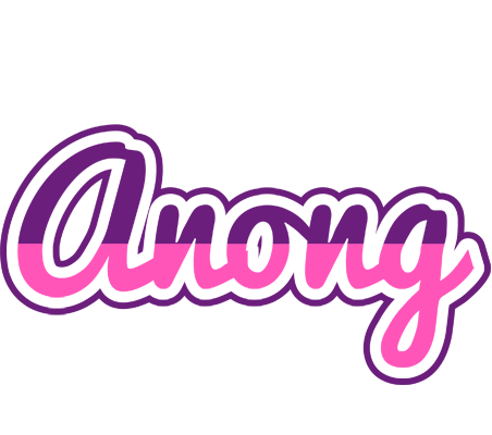 Anong cheerful logo