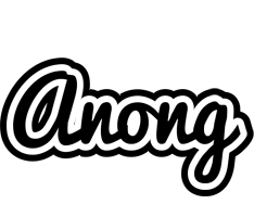 Anong chess logo