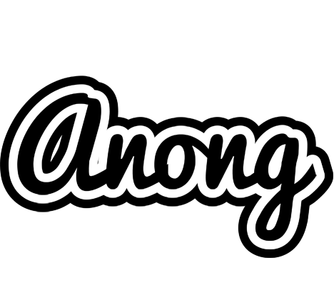 Anong chess logo
