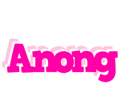 Anong dancing logo