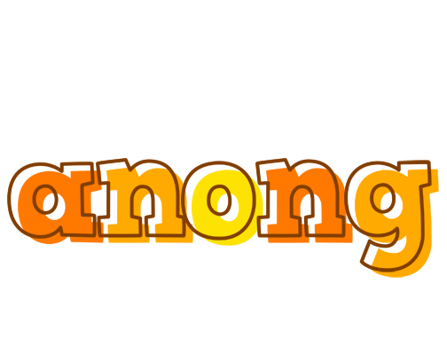 Anong desert logo