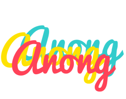 Anong disco logo