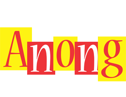 Anong errors logo