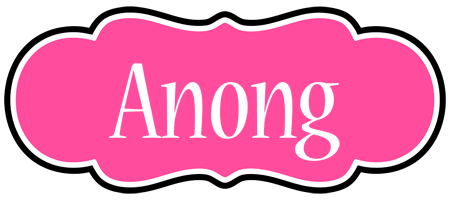 Anong invitation logo