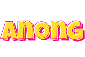 Anong kaboom logo