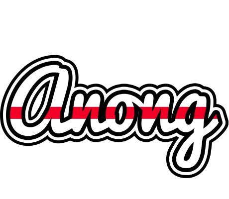 Anong kingdom logo