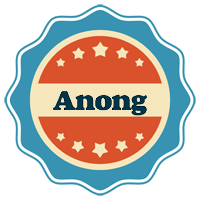 Anong labels logo