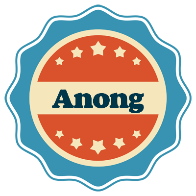 Anong labels logo