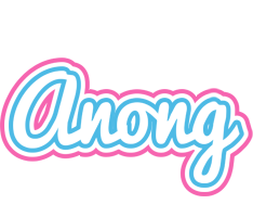 Anong outdoors logo