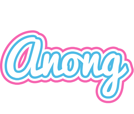 Anong outdoors logo