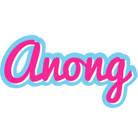 Anong popstar logo