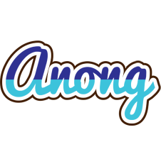 Anong raining logo