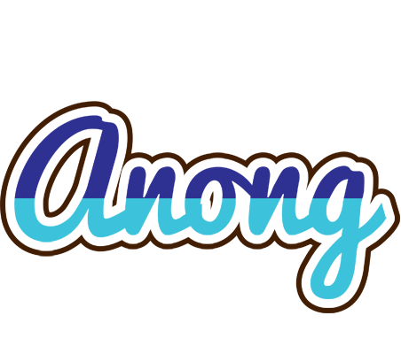 Anong raining logo
