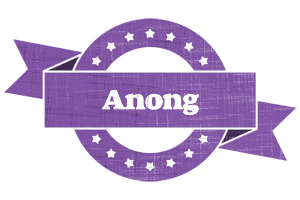 Anong royal logo