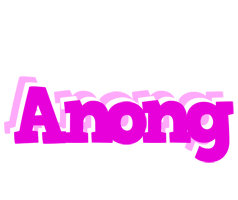 Anong rumba logo