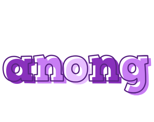 Anong sensual logo