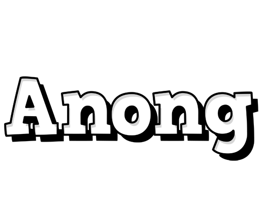 Anong snowing logo
