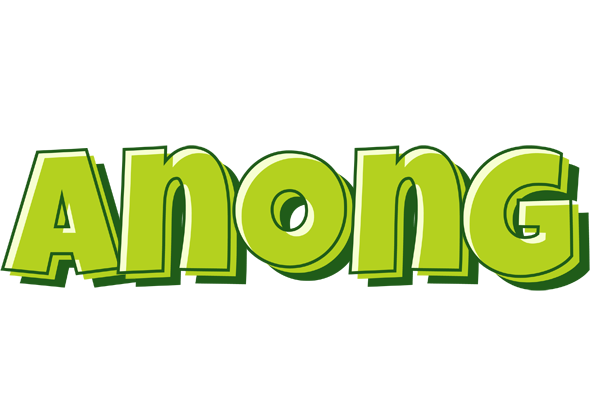 Anong summer logo
