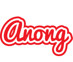 Anong sunshine logo