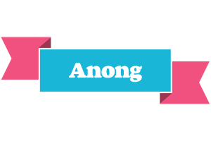 Anong today logo