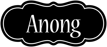 Anong welcome logo