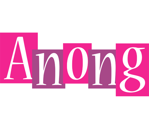 Anong whine logo