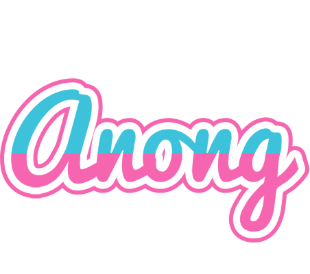 Anong woman logo