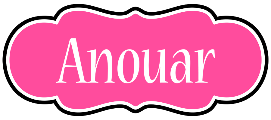 Anouar invitation logo