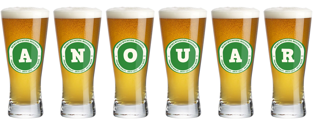 Anouar lager logo
