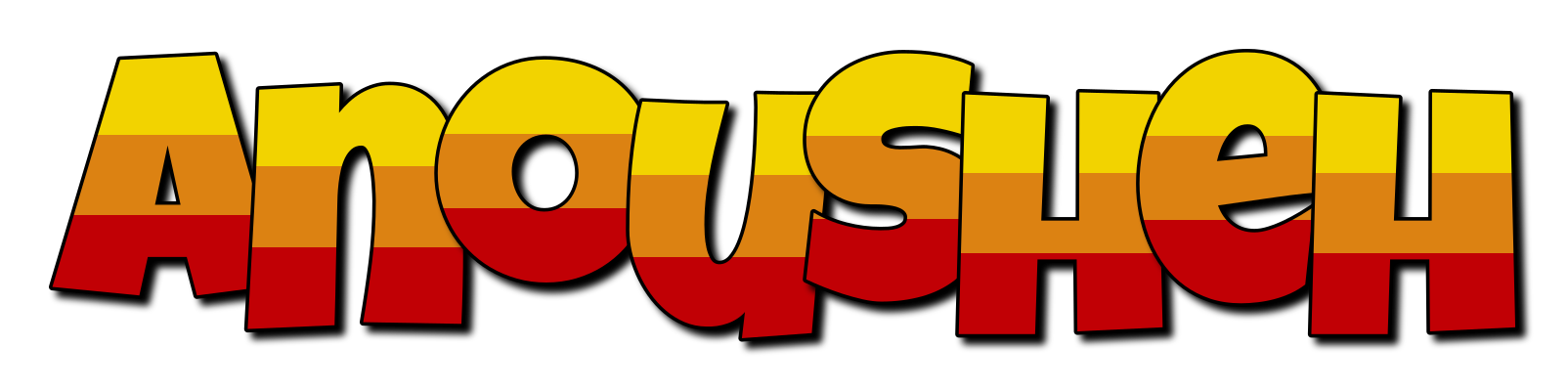 Anousheh jungle logo