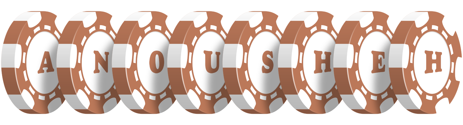 Anousheh limit logo