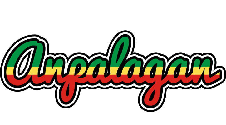Anpalagan african logo