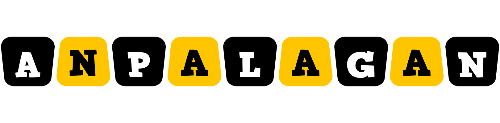 Anpalagan boots logo