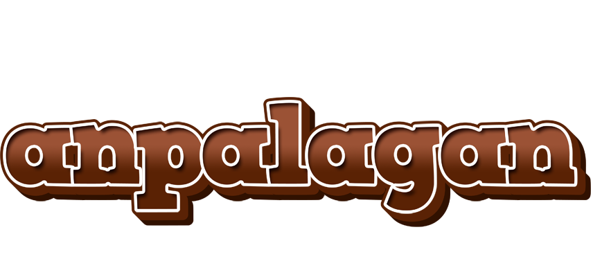 Anpalagan brownie logo
