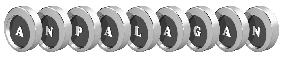 Anpalagan coins logo